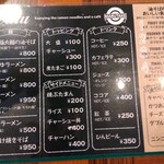 用户对于ラーメン・カフェ マルタケ的评论图