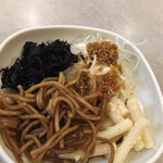 用戶對於とんかつ ながた園 コスモタワー店的評論圖