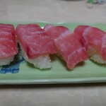 User's review image for 若竹丸 太宰府店