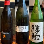 用户对于きう的评论图