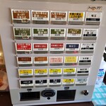 用户对于麺や 亀陣的评论图