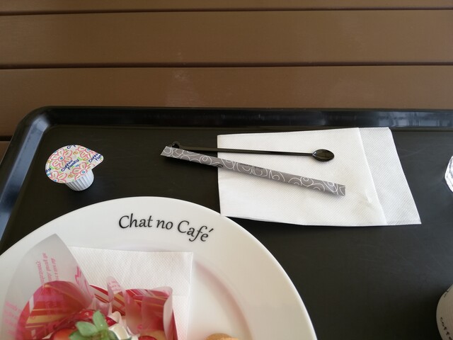 用戶對於シャ・ノワール 久宝寺店的評論高清圖