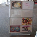 用戶對於阪九フェリーやまと的評論圖