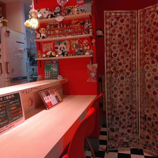 用户对于京都餃子 ミヤコパンダ的评论高清图
