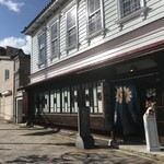 用戶對於茶房旧茶屋亭的評論圖