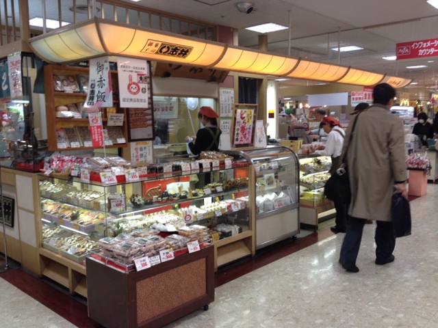 User's review image for い志井 アスタ店