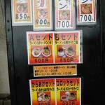 用户对于三興飯店的评论图