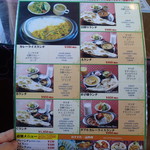 用户对于タージマハルエベレスト 亀岡店的评论图