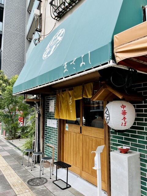 用戶對於中華そば 政好的評論高清圖