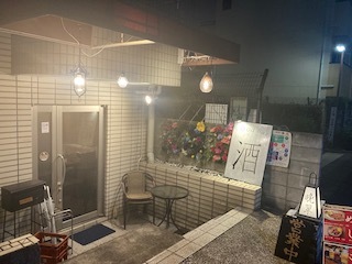 用户对于仙台牛たん焼き 晩翠的评论高清图