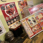 User's review image for 九州らーめん亀王 恵美須町店