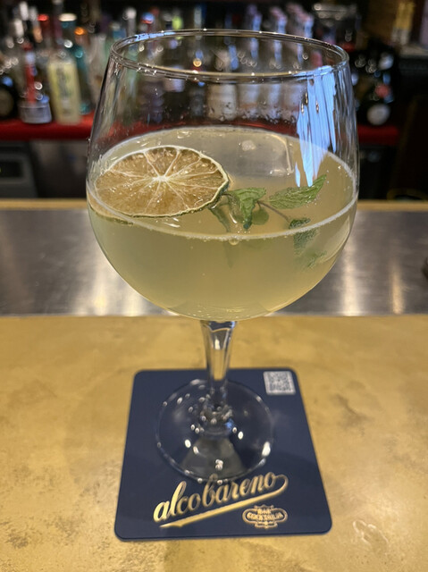 User's recommendation image for alcobareno