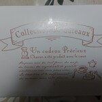 User's review image for パティスリーモンタージュ