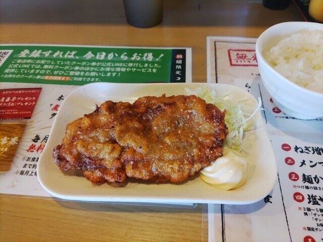用户对于麺や虎鉄 静内店的评论高清图