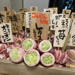 用户对于博多串焼き・野菜巻き工房  渋谷宮益坂のごりょんさん的评论图