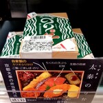 用戶對於穂久彩 本店的評論圖