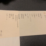 用戶對於梅の花 百道店的評論圖