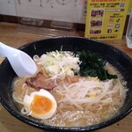 User's review image for えん 中洲本店