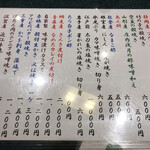 User's review image for 久満喜