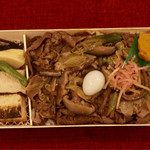 User's review image for 荻野屋 GINZA SIX