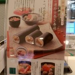 User's review image for 美濃吉 日本橋高島屋店