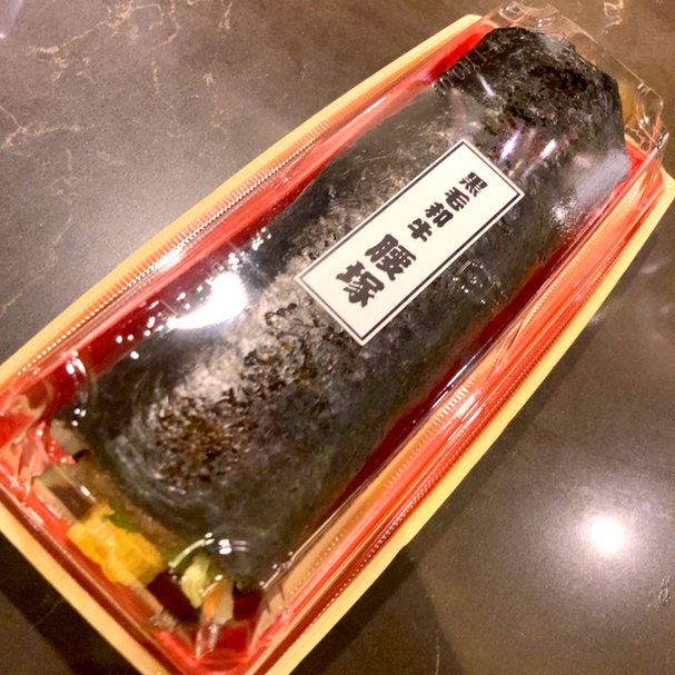 用户对于黒毛和牛 腰塚 精肉店 自由が丘店的评论图