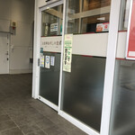 用户对于鷲の食卓 南8条店的评论图