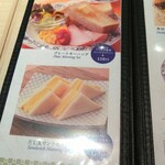 User's review image for エスタシオンカフェ 京都
