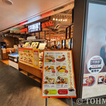 用戶對於ハカタ洋膳屋 ロイヤル的評論圖