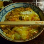 用户对于権兵衛的评论图