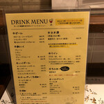 用户对于すいば 蛸薬師室町店的评论图