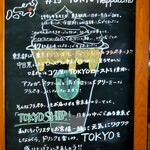 用戶對於スターバックス・コーヒー アクアシティお台場店的評論圖