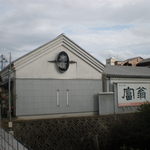 用户对于おきな屋的评论图