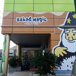用戶對於ベイクドマジック 本社スイーツ・ラボ店的評論圖