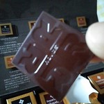 User's review image for ロイズ イオンモール旭川駅前店