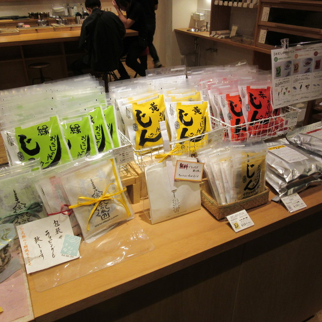 用戶對於うね乃的評論高清圖