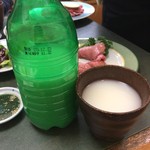 用戶對於松竹亭新館的評論圖