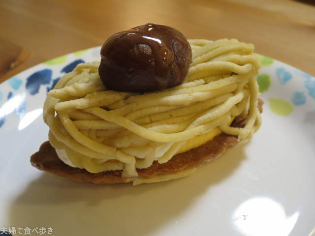 User's review image for デザート倶楽部