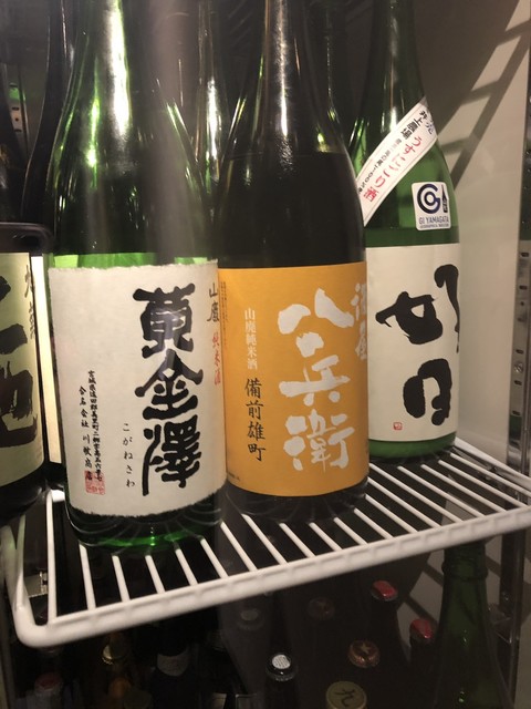 用戶對於お酒と和彩 いづる的評論高清圖