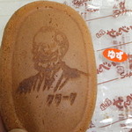 User's review image for 札幌せんべい本舗