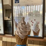 用戶對於柳月 オタルト店的評論圖