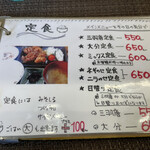 用户对于三羽唐 北野天満宮店的评论图