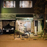 User's review image for げんぱち