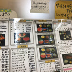 用户对于史実的评论图