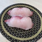 User's review image for はま寿司 松井山手店