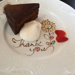 User's review image for パティスリー ら・じゅゆな