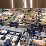 User's review image for 築地 竹若 エキュート品川店