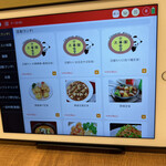 用户对于玉華園的评论图