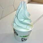 User's review image for 成田ゆめ牧場 アリオ亀有店
