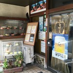 用戶對於まるや的評論圖